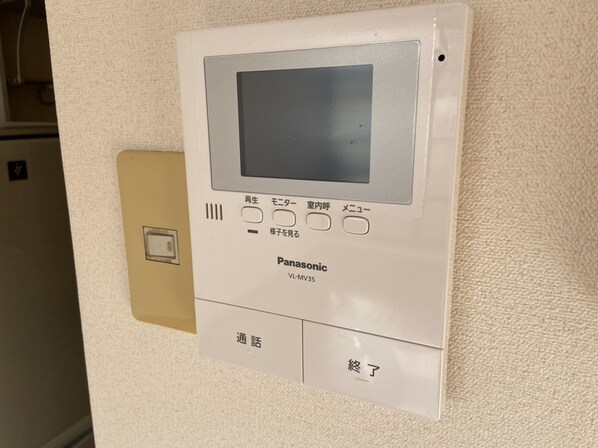 姫路駅 バス22分 北山口下車:停歩5分 2階の物件内観写真